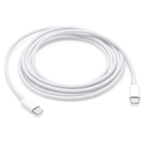 USB-C Charging Cable (2m)